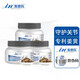 麥德氏IN-VET犬用鯊魚軟骨素狗狗關(guān)節(jié)軟骨素保護(hù)骨骼修護(hù)健骨補(bǔ)鈣 麥德氏鯊魚軟骨素340g*3