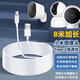 trendsetter 適用小米攝像頭電源延長(cháng)線(xiàn)3/5/8/10米小米2/3云臺/c300/c500/c700監控電源線(xiàn)type-c加長(cháng)超長(cháng) 8米高清畫(huà)質(zhì)抗干擾防水防潮適用 小米攝像機2云臺版