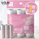 生活大師（UdiLife） 粘毛器替換包 粘塵紙滾筒可撕式去毛粘刷16cm替換紙芯