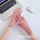 喬美婷德絨春夏季斷指四指翻蓋露指頭兩用手套觸屏女士騎車(chē)保暖薄款加絨 字母粉 均碼