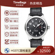 【二手99新】IWC萬國男表飛行員自動(dòng)機(jī)械夜光腕表小王子二手原裝鋼帶/皮帶瑞士萬國手表男士腕表 IW326501 表徑41MM