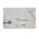 吉原水凝膠面膜YOUSKIN修護(hù)皮膚屏障滋潤(rùn)保濕舒緩補(bǔ)水敏感肌5片藍(lán)色 單片隨機(jī)發(fā)貨（不送口罩）