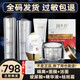 斑小將斑小將美白祛斑精華霜套裝化妝品美白精華淡祛斑霜老年斑淡黑色素 六霜+潔面+原液+精華+面膜+隔離
