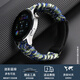 老皮匠 七芯傘繩編織尼龍表帶 適用華為GT/watch3智能手表表帶 精工天美時(shí)男士尼龍手表帶 迷彩藍綠 22mm