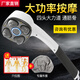 YKANG怡康電動(dòng)四頭按摩器頸椎腰部背部手持式大功率敲打全身按摩棒家用 白色+四頭+33瓦+負(fù)離子+絨布套