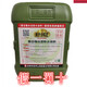 松坪山黑豹深圳黑豹國標(biāo)JS-II防水涂料膠衛(wèi)生間廚房陽臺屋頂墻地面水泥聚合 松坪山黑豹國標(biāo)II型25kg+工具