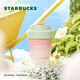 星巴克（Starbucks）杯子 多肉花園系列 不銹鋼桌面杯高顏值可愛便攜隨行杯男女士送禮 不銹鋼杯380ml
