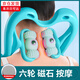 頸椎按摩器脖子肩頸按摩手動(dòng)頸背腰部多功能揉捏夾家用 頸椎按摩器
