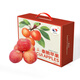 洛川蘋(píng)果25年新品瑞雪維納斯秦脆蘋(píng)果陜西延安蘋(píng)果禮盒水果生鮮送禮 秦脆 16個(gè)90mm 禮盒裝