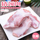 冷凍新鮮豬肉青生豬肉精修豬頸肉 2000g(4斤)