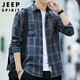 JEEP SPIRIT吉普長(cháng)袖襯衫男秋季潮流格子襯衣男士百搭外套男裝 黃色 XL