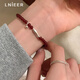 LnieerS925銀新中式紅瑪瑙錦鯉手鏈女手鐲閨蜜蛇年本命年手串高級(jí)感手飾 【錦鯉款】紅瑪瑙手鏈【925銀】