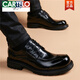 卡帝樂鱷魚（CARTELO）2025新款商務(wù)正裝皮鞋男真皮頭層牛皮潮鞋男英倫休閑男士大頭皮鞋 黑色內(nèi)增高 40