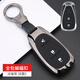 適用22款雪佛蘭邁銳寶XL鑰匙套2022探界者創(chuàng  )酷沃蘭多高檔汽車(chē)鑰匙殼扣遙控鑰匙扣殼包套保護殼 E款喇叭三鍵【蝙蝠扣】YK深耀黑