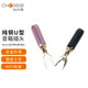 秋葉原（CHOSEAL）U型插頭銅合金音箱插頭喇叭線接頭音響接頭Y插 免焊接音響線音箱線接線頭端子頭 四只裝