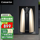 卡薩帝 （Casarte）小廚寶7升家用小體積一級能效廚房纖薄速熱大功率小型電熱水器 7L