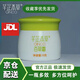 芊芷本草百草霜百草霜15g怡坊官方嬰兒護(hù)臀膏呵護(hù)嬰寶肌 一盒裝 肌 一盒裝