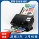 柯達(dá)2400高速掃描儀連續(xù)雙面彩色檔案文檔A4文件書籍彩色掃描機(jī) i2600（50張/分）進(jìn)紙75頁