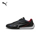 彪馬（PUMA）【BMW寶馬賽車(chē)系列】F1賽車(chē)休閑鞋男女DRIFT CAT308614 黑色-01 41