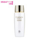 高麗雅娜（Coreana）晶鉆防曬霜乳液80ML防水SPF50 80ML/盒