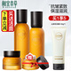 相宜本草套裝山茶花護(hù)膚品套裝 抗皺提拉緊致保濕滋潤水乳套裝生日禮物 5件套：水乳+面霜贈(zèng)眼霜+潔面