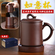 君禮軒 紫砂茶杯套裝 宜興紫泥手工五件套帶過濾茶水分離一帆風順450ml