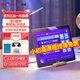 小度 智能學(xué)習(xí)平板電腦S12兒童英語學(xué)習(xí)機(jī)10.1英寸小學(xué)初中高中護(hù)眼家教機(jī)4+128課程同步點(diǎn)讀機(jī) 小度S12【贈鋼化膜+支架+智慧眼】