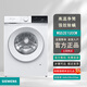 西門子WG52E1U00W/WG52E1U10W/WG52E1U10W+WQ55A2D10W洗烘智能除漬10KG 西門子WG52E1U00W白色