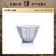 玉柏玉柏景德鎮(zhèn)陶瓷青花玲瓏餐具碗碟碗盤套裝家用高級(jí)感中國(guó)風(fēng)禮盒 4.5英寸正德碗 1頭