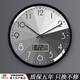 TQJ簡(jiǎn)約靜音掛鐘家用臥室溫濕度日歷屏時(shí)鐘萬(wàn)年歷掛表掛墻電波鐘 日歷屏黑框（瑞士沃聲靜音機芯 16英寸