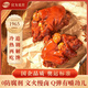 鵬程老北京特產(chǎn)袋裝即食北京醬豬蹄熟食下酒菜鹵醬豬蹄 300g/袋