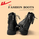 回力（Warrior）官方馬丁靴女鞋秋冬保暖高幫英倫風(fēng)厚底靴子女士潮流百搭皮靴36