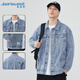 真維斯（JEANSWEST）牛仔夾克男2025春夏季牛仔外套男潮牌標(biāo)簽寬松百搭衣服藍(lán)色2XL