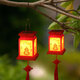 凡旭2025新款太陽能紅燈籠戶外防水吊燈室外屋檐中式古風庭院掛樹燈 1個事事如意燈籠