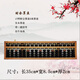 17檔5珠木質(zhì)算盤(pán) 帶清盤(pán)器銀行 財(cái)會(huì) 會(huì)計(jì) 學(xué)生專(zhuān)用算盤(pán) 17檔5珠黑珠