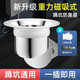 家韻（jiayun）廁所蹲便器防臭堵臭神器衛(wèi)生間蹲坑大便器池蓋防反味除臭塞子 【JD快遞】蹲坑防臭器+膠水手套