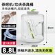 優(yōu)艾德米茶吧機(jī)專用下置儲(chǔ)水桶家用純凈礦泉水桶空桶手提pc食品級(jí)飲水機(jī)桶 【茶具桶】8.8升圓透明