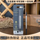 派克parker簽字筆專(zhuān)用筆芯中性速干派克筆芯黑色替換芯0.50.7mm 黑色 F頭0.5mm中細