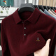 啄木鳥(niǎo)100%純羊毛衫男冬季加厚毛衣翻領(lǐng)中年針織打底羊毛衫保暖 酒紅色 翻領(lǐng) 3XL 185/56 建議160斤-180斤