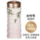 乾唐軒活瓷杯【官方授權正品】鎏金大竹節雙層隨身杯禮盒裝送親人朋友 白粉紅+彩+金（禮盒包裝）