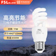 FSL佛山照明螺旋燈泡E27螺口高亮三基色電子熒光燈緊湊型節(jié)能燈 E27螺口 尺寸42*122mm功率11W 白光6500K【一個(gè)裝】