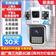 喬安雙攝1000萬(wàn)攝像頭室外監控無(wú)線(xiàn)wifi網(wǎng)絡(luò )全彩夜視家用360度無(wú)死角帶夜視全景語(yǔ)音旋轉戶(hù)外 【送99年流量】無(wú)需網(wǎng)絡(luò )無(wú)需充值 30天全天循環(huán)錄像 推薦-5MP+長(cháng)焦（監控15-30米）