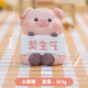 禮香馨快樂(lè )噸噸桌面小擺件可愛(ài)動(dòng)物莫生氣卡通公仔樹(shù)脂汽車(chē)擺飾生日禮物 莫生氣小萌豬