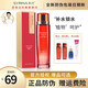 希蕓【希蕓品牌官方】新水漾柔膚水170毫升保濕水提亮補(bǔ)水滋潤(rùn)爽膚水 170ml