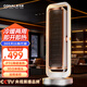 OGNAL 英國奧戈那取暖器暖風機家用速熱電暖器冬夏兩用熱風機臥室凈化恒溫電暖氣辦公遙控立式電熱爐 1800W智能變頻節(jié)能上下左右廣角送風 白色
