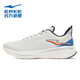 鴻星爾克（ERKE）穿梭男跑步鞋2025年秋冬季新款情侶緩震跑鞋革面防潑水運動(dòng)鞋女鞋 鉛筆灰/大西洋藍 42