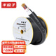 豐應(yīng)子 室外大對數(shù)電纜 電話語音通信線纜 20對大對數(shù)纜HYA-20*2*0.5線徑1米 FYZ-WD58T