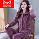 貓人（MiiOW）睡衣女冬加厚保暖珊瑚絨中老年睡衣家居服大碼簡約秋冬法蘭絨套裝 氣若幽蘭香芋紫 2XL (138-160斤)