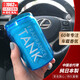 DIAX日本進(jìn)口Diax Tank高檔汽車(chē)載車(chē)內香氛固體持久香膏香薰淡香日系 水藍色2591-藍色蘇打水