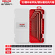德力西電氣（DELIXI ELECTRIC）內六角扳手套裝梅花加長(cháng)內六棱內6角扳手球頭內六方螺絲刀板手 S2球頭9件套中長(cháng)款